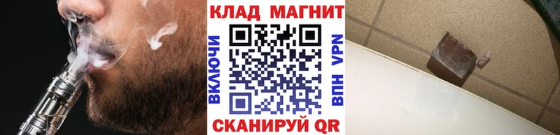 Купить наркоту Нерчинск Гашиш  Амфетамин  Псилоцибиновые грибы  МЕФ 