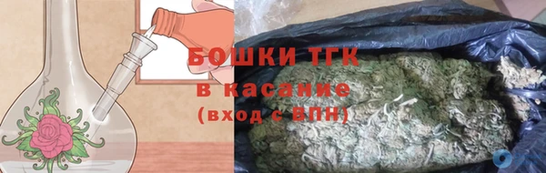 альфа пвп Мегион