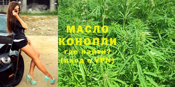кристаллы Майский