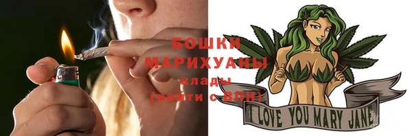 альфа пвп Мегион