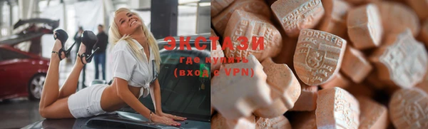 мескалин Медвежьегорск