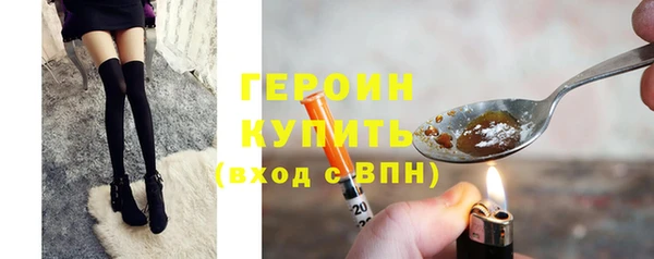 индика Магадан