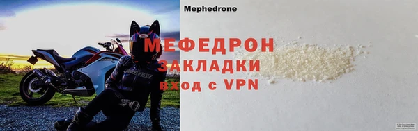 jwh Сосновка