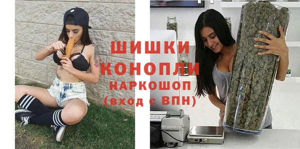 альфа пвп Мегион