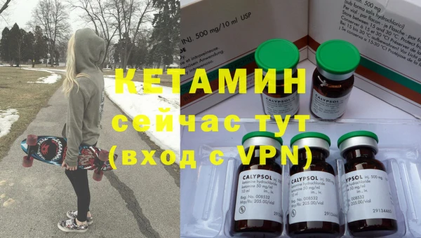 индика Магадан