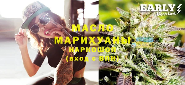 мескалин Медвежьегорск