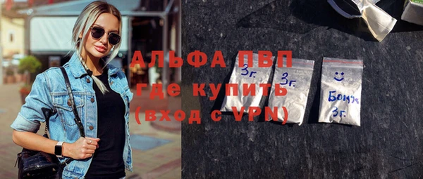 мескалин Медвежьегорск