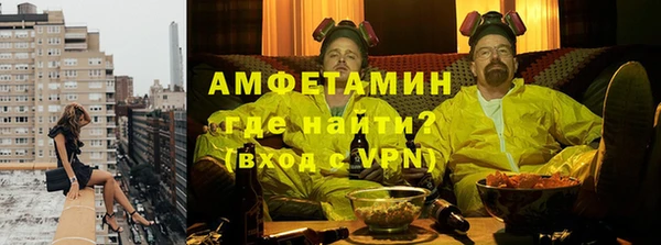 кристаллы Медногорск