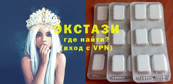 мефедрон VHQ Аркадак