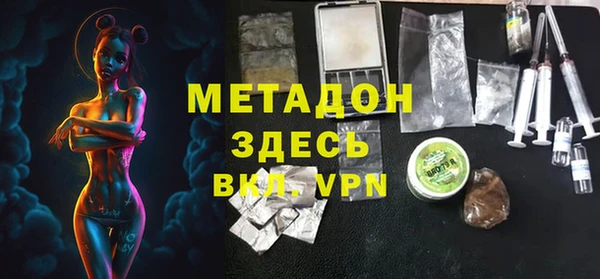 мескалин Медвежьегорск