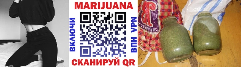 Конопля ГИДРОПОН  Нерчинск 